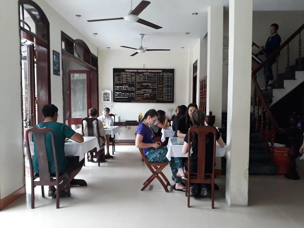 Nhi Trung Hotel هوي ان